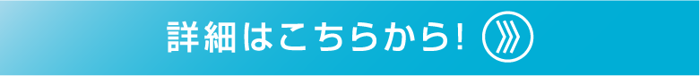 スイミング,アスレチック,カルチャー,テニス,沖縄,中頭郡北谷町字桑江