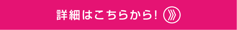 スイミング,アスレチック,カルチャー,テニス,沖縄,中頭郡北谷町字桑江