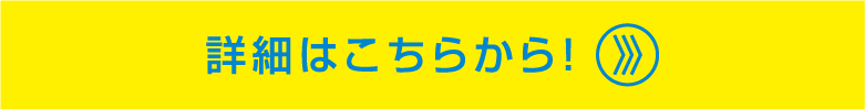 スイミング,アスレチック,カルチャー,テニス,沖縄,中頭郡北谷町字桑江