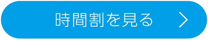 堅田イトマンスポーツクラブ IZUMI21