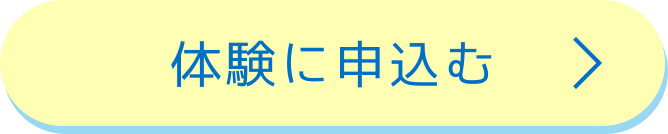 堅田イトマンスポーツクラブ IZUMI21