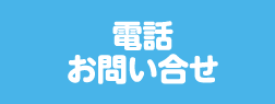 こもれび,山崎温泉,スイミング,フィットネス,ジム,英語教室,スイミングスクール,鎌倉市山崎