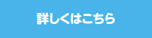 こもれび,山崎温泉,スイミング,フィットネス,ジム,英語教室,スイミングスクール,鎌倉市山崎