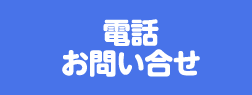 こもれび,山崎温泉,スイミング,フィットネス,ジム,英語教室,スイミングスクール,鎌倉市山崎