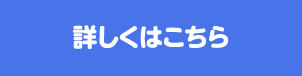 こもれび,山崎温泉,スイミング,フィットネス,ジム,英語教室,スイミングスクール,鎌倉市山崎