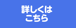 こもれび,山崎温泉,スイミング,フィットネス,ジム,英語教室,スイミングスクール,鎌倉市山崎