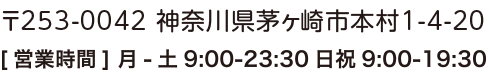 パルバル湘南,茅ヶ崎市,フィットネス,スイミング,ダンス,キッズ