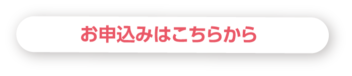 履正スイミングクラブ十三