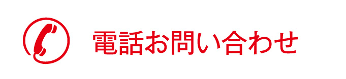履正スイミングクラブ金剛,学校法人履正社,大阪府のプール,大阪狭山市のプール,半田のプール,半田1-16,無料体験授業受付中