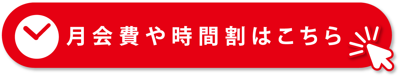 履正スイミングクラブ金剛,学校法人履正社,大阪府のプール,大阪狭山市のプール,半田のプール,半田1-16,無料体験授業受付中